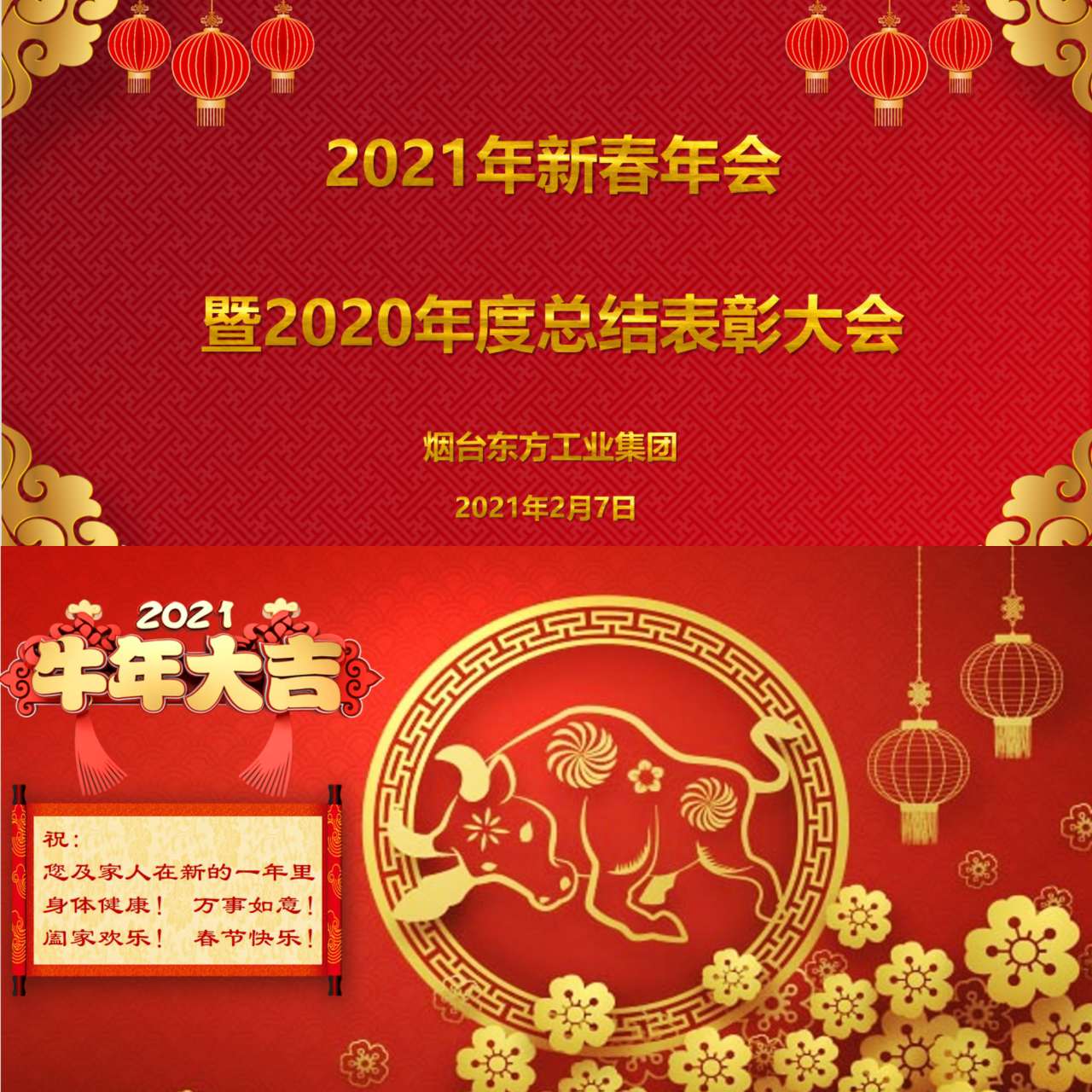 1663396862287268.jpg 圖片3.jpg