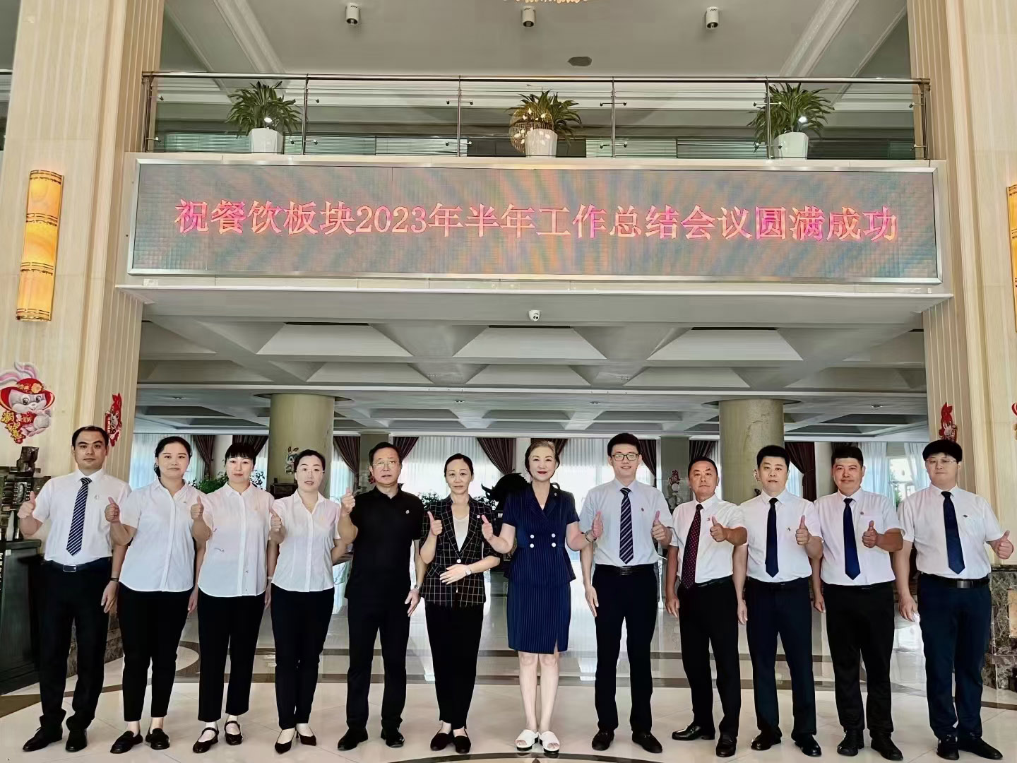 1689902302640343.jpg 圖片3.jpg