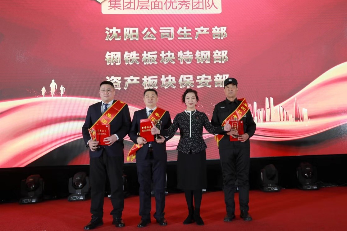 1707629967881294.jpg 4.jpg